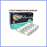 ☼ ◙ Pampurga sa aso 10 tablets