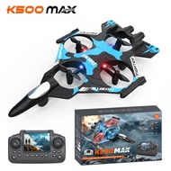 K500 MAX Screen Controlled UAV with HD Camera Thrown and Fly Optical Flow Hover Aerial Photography R