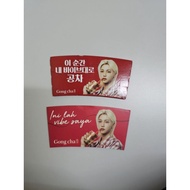 Felix GongCha Cupsleeve 🧋