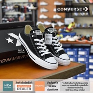 [ลิขสิทธิ์แท้] Converse All Star (Classic) ox - Black [U] NEA สีดำ รองเท้าผ้าใบ คอนเวิร์ส ได้ทั้งชายหญิง