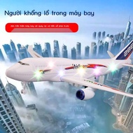 Large realistic space plane model A380C919Airplane with wheels, sound and light999Four toys