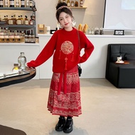 Girls Sweater Knitwear Horse Face Skirt Horse Face Skirt Girl's Sweater Knitwear Horse Face Skirt 20