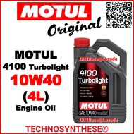 MOTUL 4100 Turbolight 10W40 4100 Power 15W50 (4L) Engine Oil