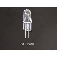 HALOGEN ROCKET BULB G4 220V
