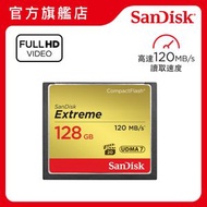SanDisk - Extreme CompactFlash 記憶卡 128GB (SDCFXSB-128G-G46) CF 咭