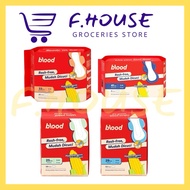 Easy-to-Wash Blood Corn Pad (25cm 29cm/ 33cm/ 41cm)