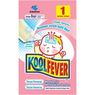 Kool Fever Pink Baby Compress Plaster Fever Patch Baby
