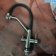 【好康】廚房水龍頭三合一304不鏽鋼冷熱淨水器水槽洗菜盆龍頭衛浴