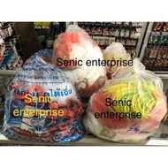 Pukat Jaring 3 Lapis Apollo (Udang&Ikan)/3 Layer Fishing Net(SEE BELOW DETAIL⬇️⬇️)