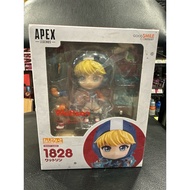 Nendoroid Wattson Good Smile Company