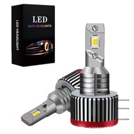 Ultra Short H15 Car LED Headlight Decoding Modified Headlight Highlighter High Power Concentrating H