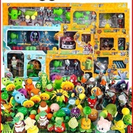 Year Old Full Set Sagittarius 3 Plants vs. Zombies Launchable Toys Jiangzi Boy Peas 4 Genuine Set Ch
