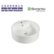 SORENTO SRTWB7066 Bathroom Counter Top Basin