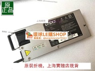 【LE購】原裝 DELL C2100 LITEON 12V 60A 750W 服務器電源 PS-2751-5Q【批發】