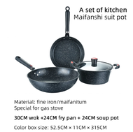 FullofHouse 3 sets Non-Stick cookware ceramic Cookware Set: 3 pcs each. Induction Cooker Pot: Nonsti