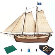 西班牙 OcCre 奧克爾｜DIY博物館級木模型船 - 北極星號雙桅帆船入門組【難易度 : 最入門】
