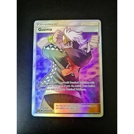Guzma - SV84/SV94 - Full Art Ultra Rare