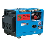 Diesel Generator 220v Small Silent Household Single-phase 5kw Portable Mobile 380v Three-phase Indus