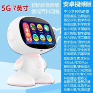 Guangzhou Shusangshu Trading Co., Ltd. Children's Intelligent ai Voice Dialogue Early Education Lear