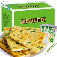 Crispy Soda Biscuits Chive Flavored Small Packages Casual Delicious Salty Crepes500g