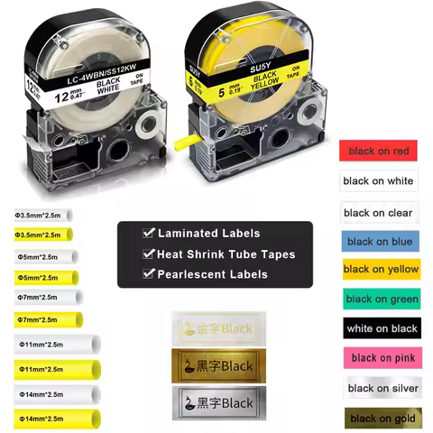 12mm Pearlescent label Tapes Compatible Epson SS12KW LC-4WBN9 SC12YW SD12KW SU5S SU7S For LW300 LW40