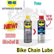WD40 BIKE ALL CONDITIONS CHAIN LUBE/ WD 40 / WD-40