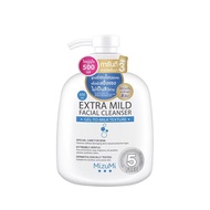 MizuMi Extra Mild Facial Cleanser มี 2 ขนาด 100ml / 500ml " เอ็กซ์ตรา ไม์ " เจลล้างหน้า สูตรอ่อนโยนพ