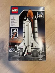 Lego 10231