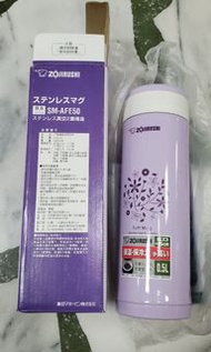 象印保溫杯500cc
