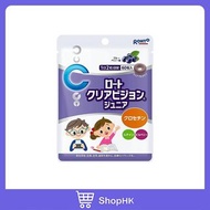 ROHTO 兒童護目素保健糖- 藍莓味 60粒 / 30日