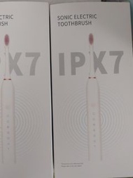 IPX7 聲波電動牙刷