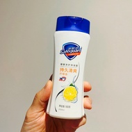 Safeguard body wash 180g 沐浴露