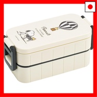 Skater Ag+ Bento Box, 600ml, Antibacterial, Two-Tier, Women's, Made in Japan, Snoopy Badge, YZW3AG