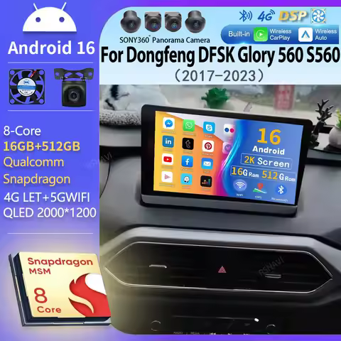 Android 16 Car Radio For Dongfeng DFSK Glory 560 S560 2017 - 2023 Navigation GPS Multimedia Video Pl