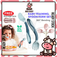 Moo Baby Feeding Set Training Spoon Fork Set Silicone Anti Slip Baby Tableware Set Sudu Garfu Sudu Baby Spoon and Fork Set