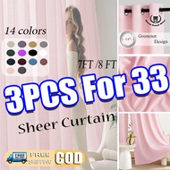 Sheer Thicked Curtain 3 Panel Window Solid Color Sheer Curtain 7ft/8ft Blackout Curtain for Bedroom