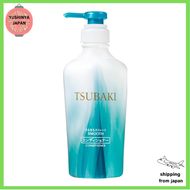 Shiseido Tsubaki (TSUBAKI) Smooth Straight Hair Conditioner 450mL ZSA