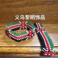 999...⏳Finished Product Non-Stretch Kenya Bracelet He Jie Same Style Forced Marathon Rice Beads Gene