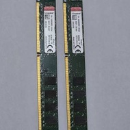 DDR3 1600