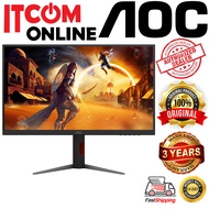 AOC 27" MINI LED GAMING 2K MONITOR (Q27G4ZMN) VA/QHD/1MS/HDMIx2/DP/A/PIVOT/240HZ