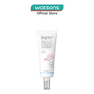 AXIS-Y Heartleaf My Type Calming Cream 60ml