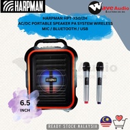 HARPMAN HPT-X50/2H AC/DC Portable Speaker PA System WIRELESS MIC / BLUETOOTH / USB