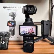 DJI - Osmo Pocket 3 運動相機 CREATOR COMBO