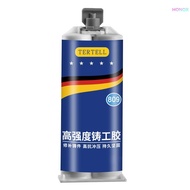 Foundry Glue Metal Repairing Glue Stainless Steel Copper Aluminum Hole Crack Repairing Glue Casting 
