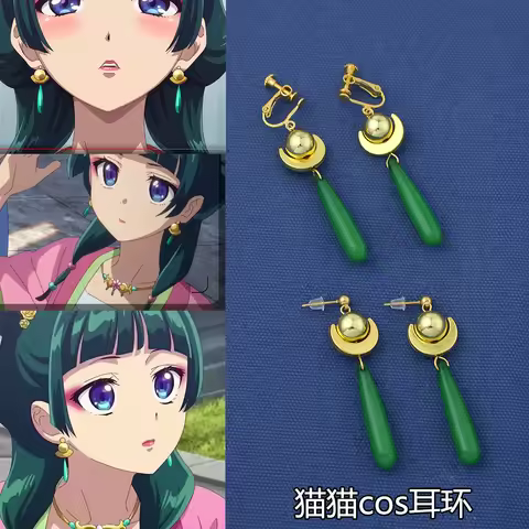 Anime Apothecary Diary Women Maomao Cosplay Earrrings Green Pendant Ear Studs Accessories Props For 