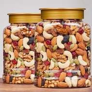 Daily Nuts Healthy Mixed Nuts Comprehensive Nuts Walnuts Almonds
