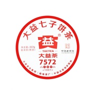 大益7572 普洱熟茶 1901 Taetea Puer Ripe