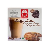 雀巢咖啡機Dolce Gusto 膠囊Bonini 拿鐵咖啡 (平行進口)