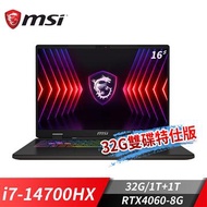 微星MSI Sword 16 HX 電競筆電-32G雙碟特仕 (i7-14700HX/32G/1T+1T/RTX4060-8G/Win11   ) B14VFKG-046TW-32G/1T