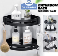 45230 Wall Mounted Aluminium Alloy Corner Shower Rack Bathroom Shelf Shampoo Shelves Storage with Removable Hook (45230)